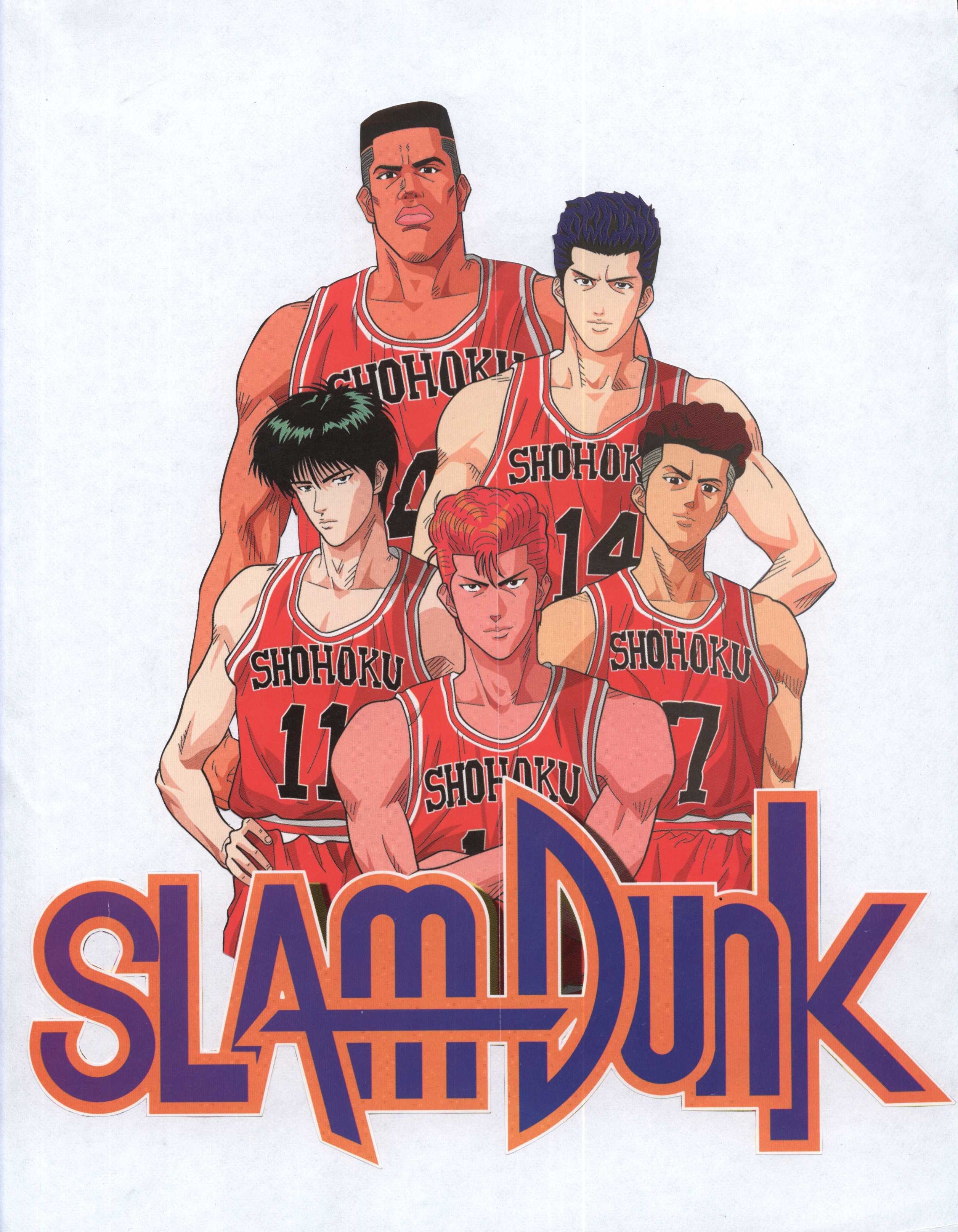 Slam Dunk High Quality Background on Wallpapers Vista