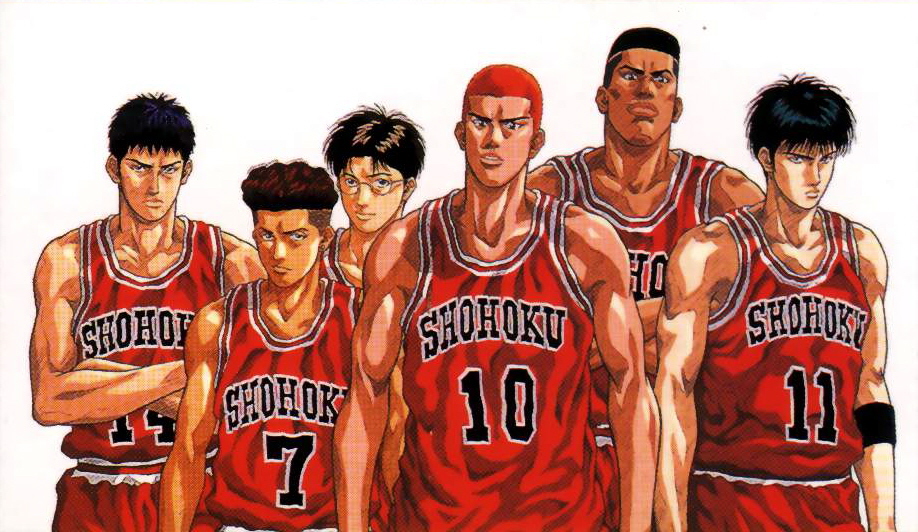 HD Quality Wallpaper | Collection: Anime, 918x532 Slam Dunk