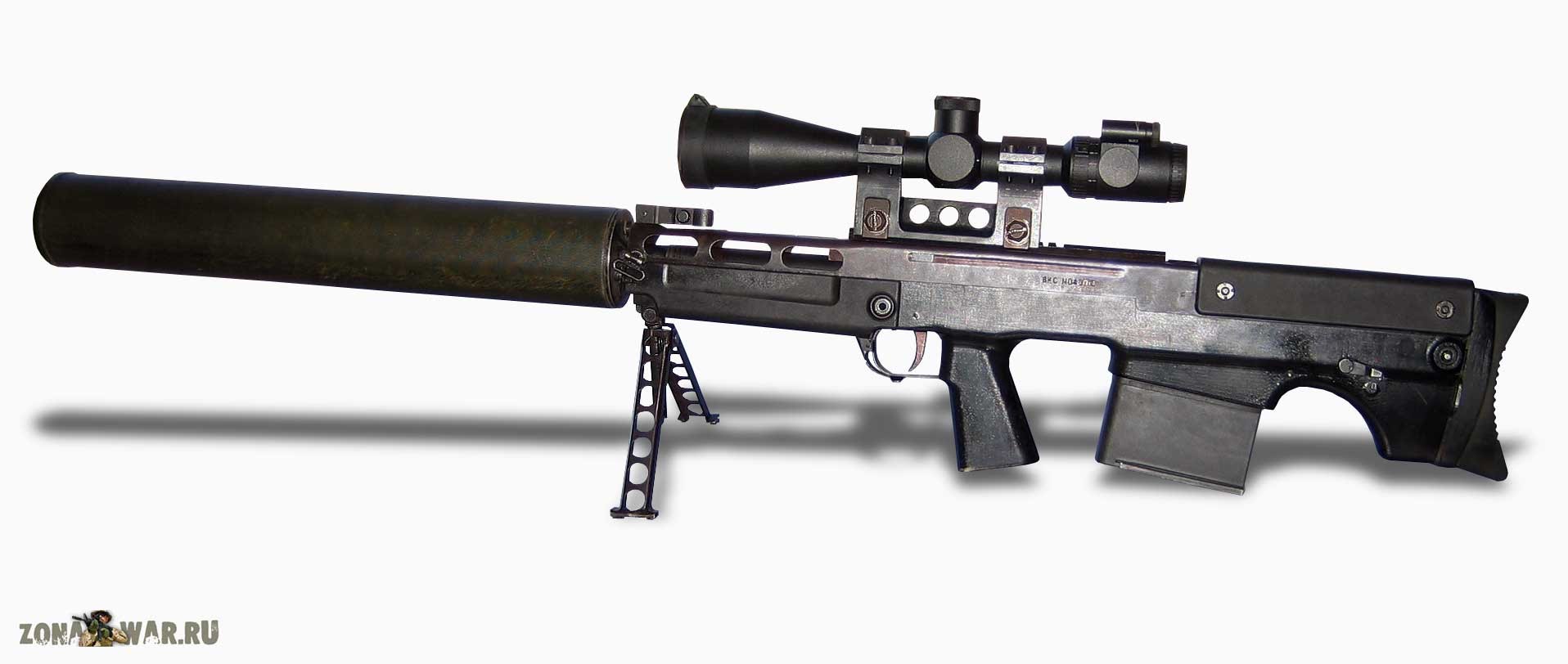 Sniper Rifle #22