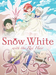 Snow White With The Red Hair #14