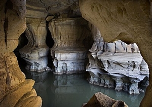 Sof Omar Caves Pics, Earth Collection