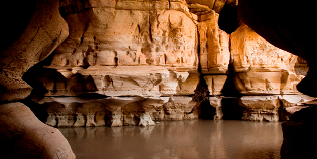 HD Quality Wallpaper | Collection: Earth, 624x314 Sof Omar Caves