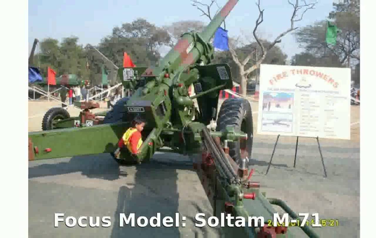 Soltam M-71 #24