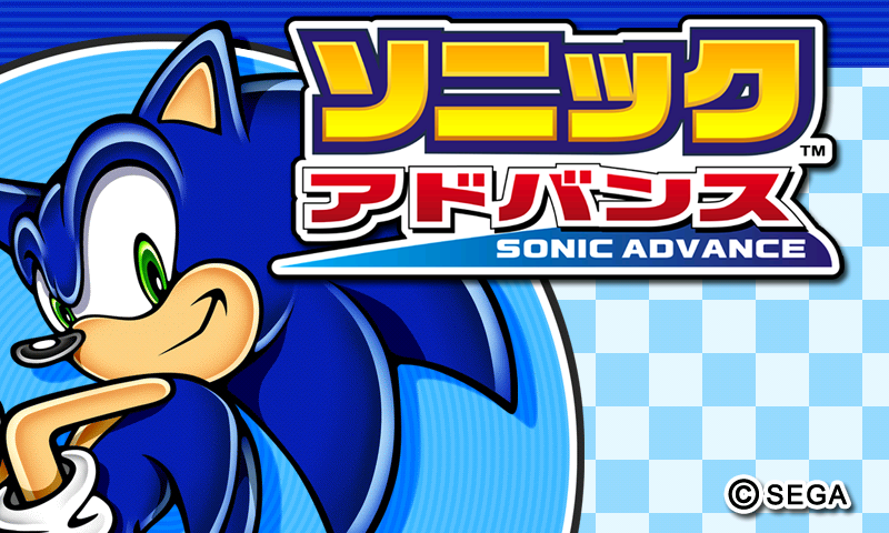 Nice Images Collection: Sonic Advance Desktop Wallpapers