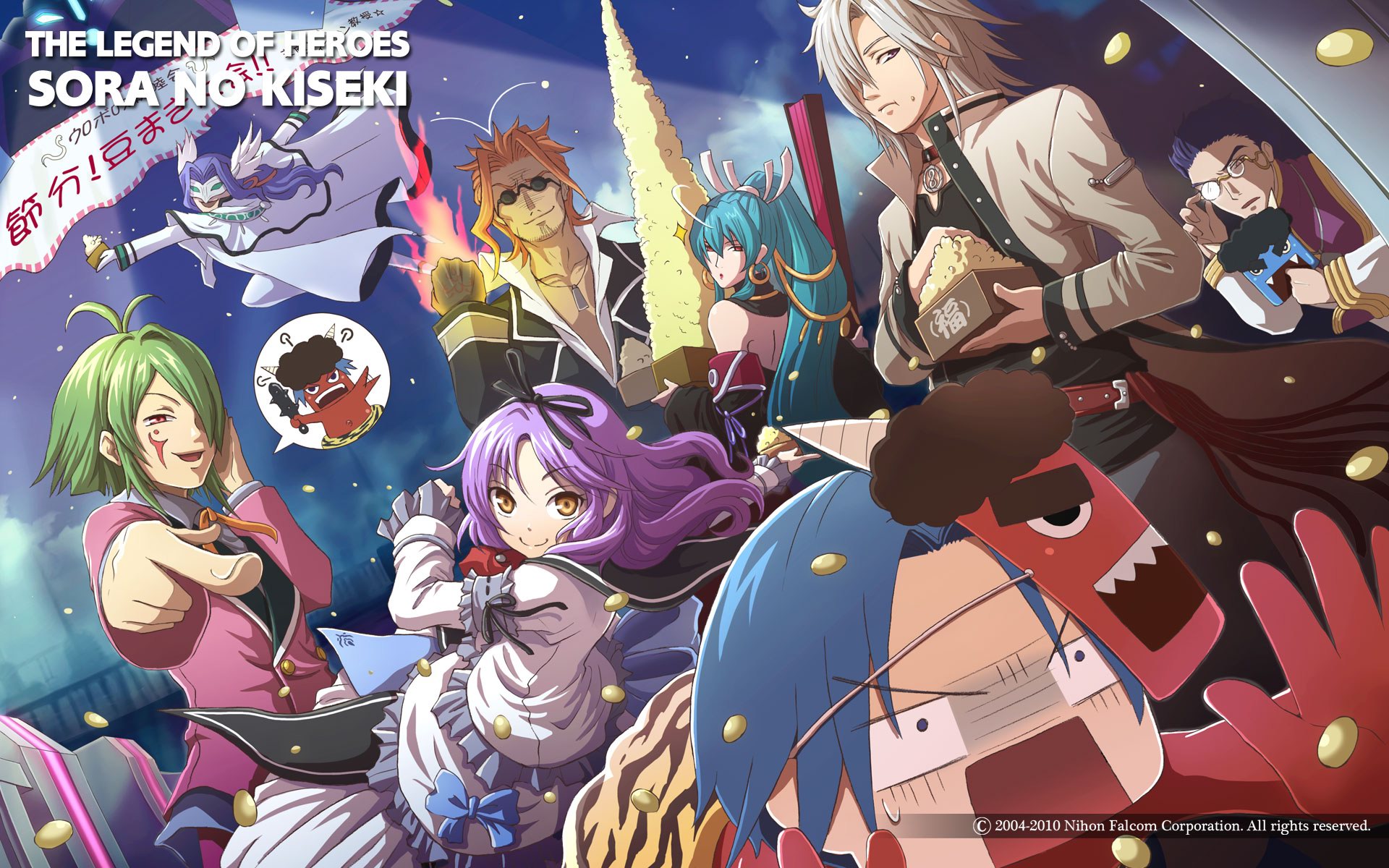 Nice Images Collection: Sora No Kiseki Desktop Wallpapers