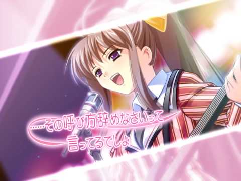 Sore Wa Maichiru Sakura No Youni #11