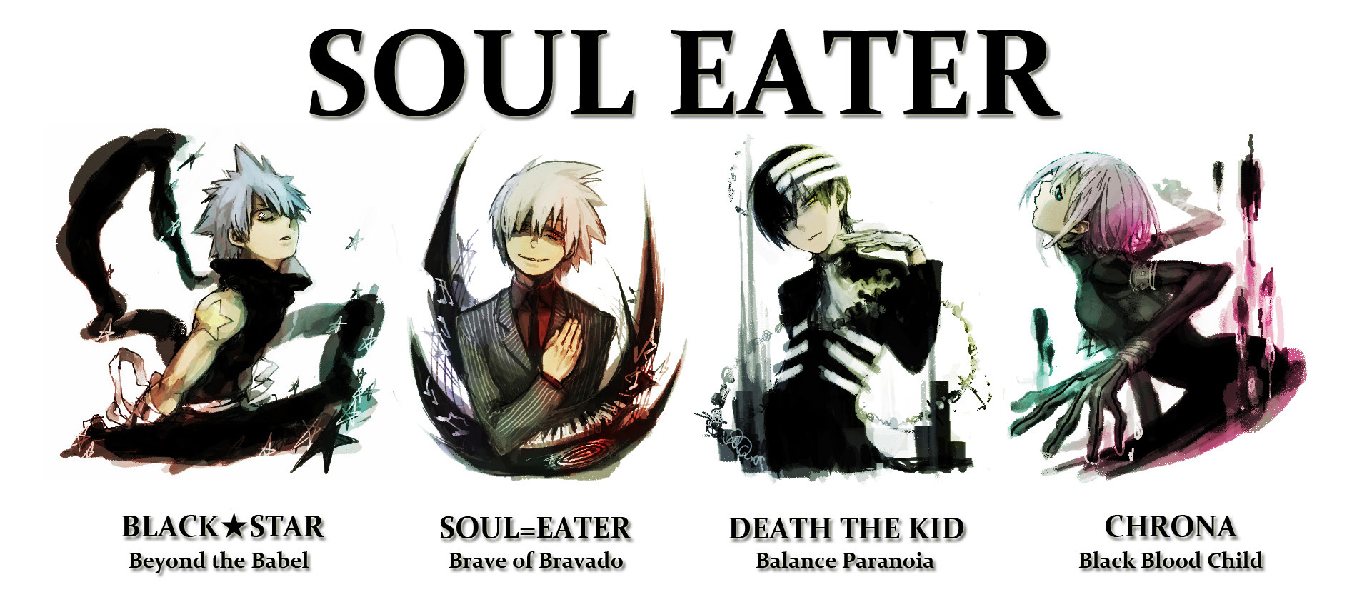 Soul Eater #8