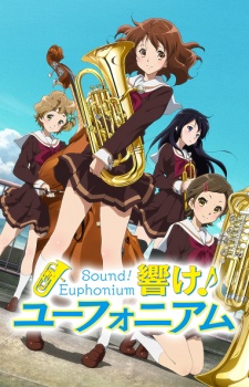 Sound! Euphonium #16