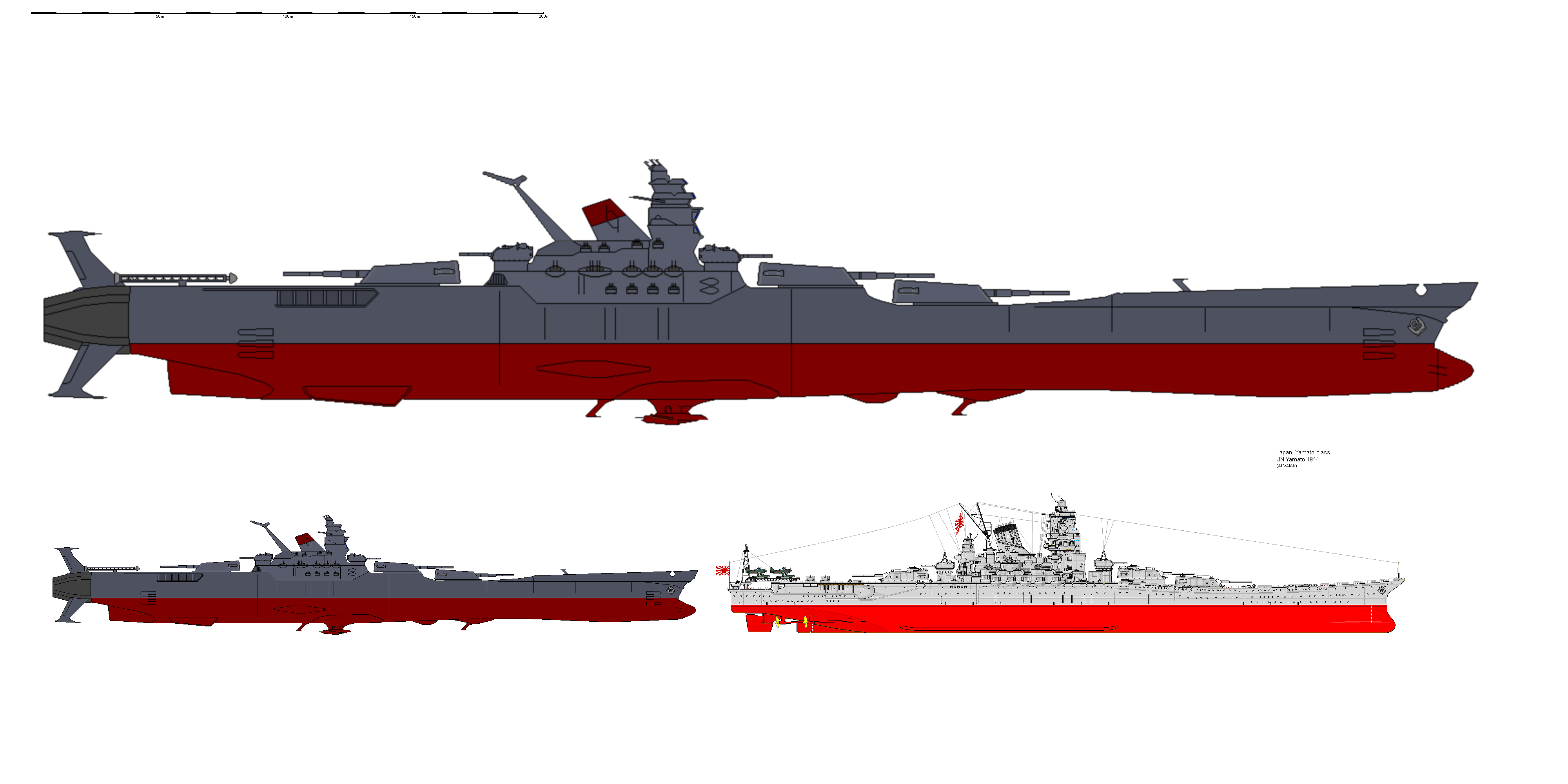 Space Battleship Yamato #7
