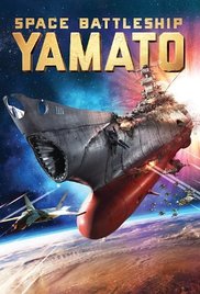 Space Battleship Yamato #14