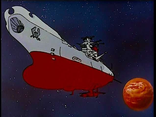 Space Battleship Yamato #16