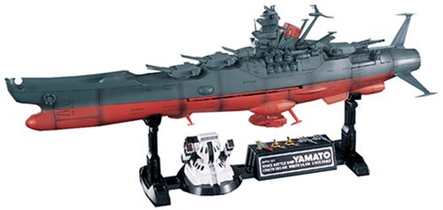 Space Battleship Yamato #17