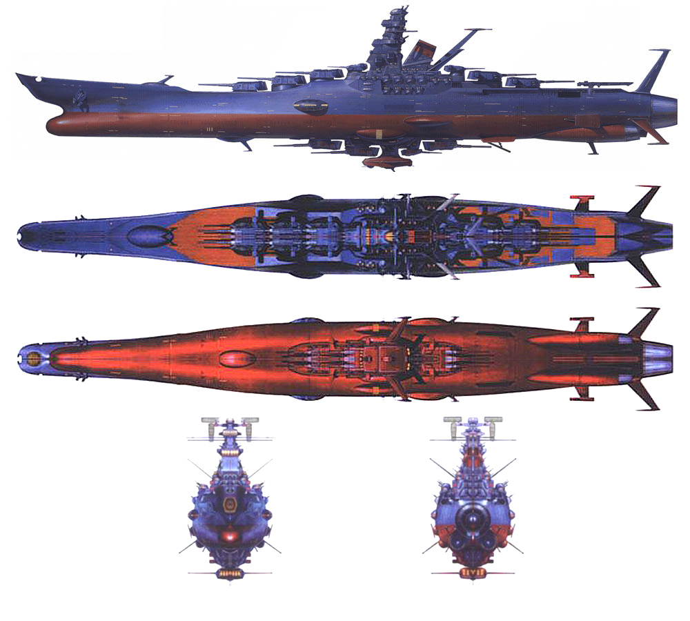 Space Battleship Yamato #21