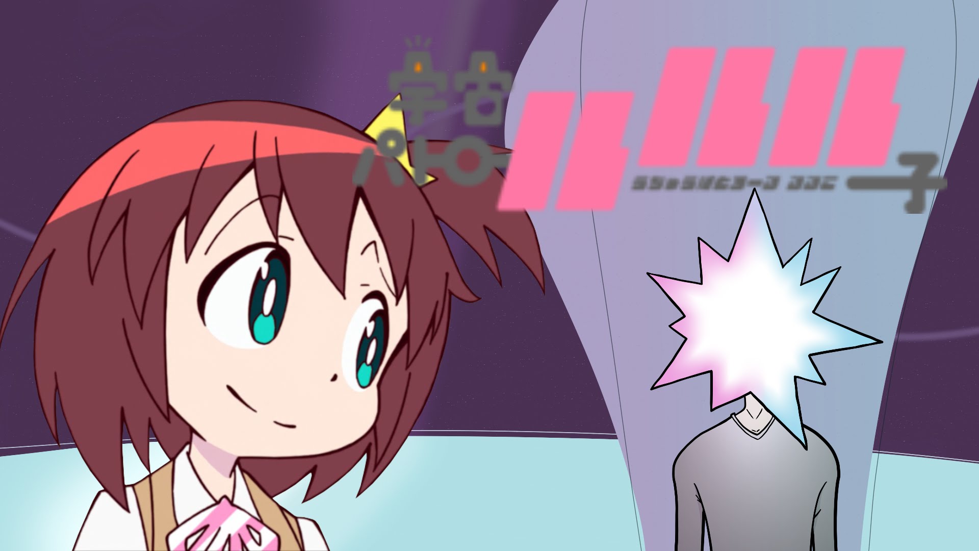 High Resolution Wallpaper | Space Patrol Luluco 1920x1080 px