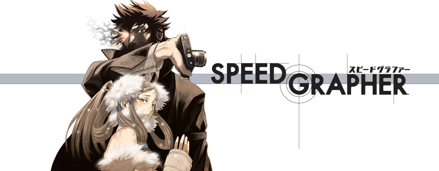 Speed Grapher #13