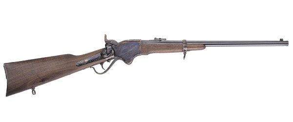Spencer Repeating Rifle #19