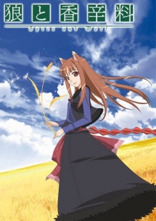 Spice And Wolf #4