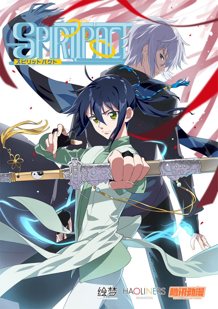 Spiritpact High Quality Background on Wallpapers Vista