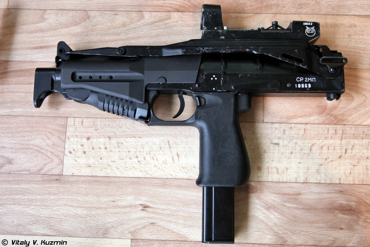 SR-2MP Submachine Gun #23