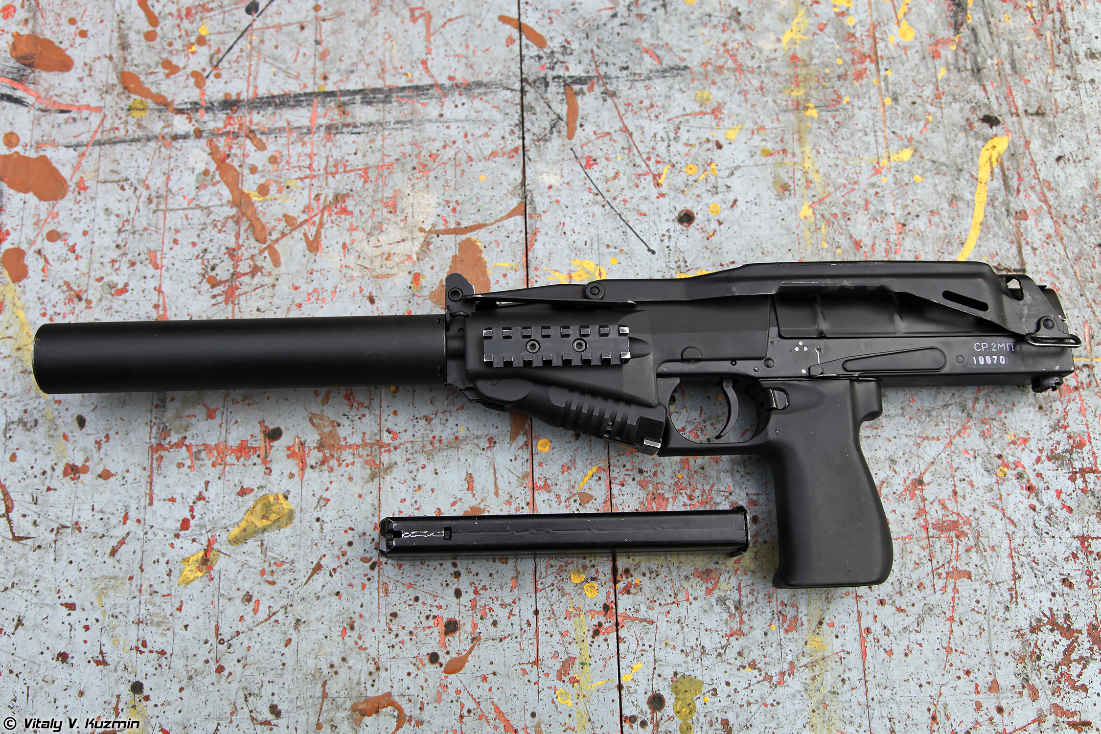SR-2MP Submachine Gun #19
