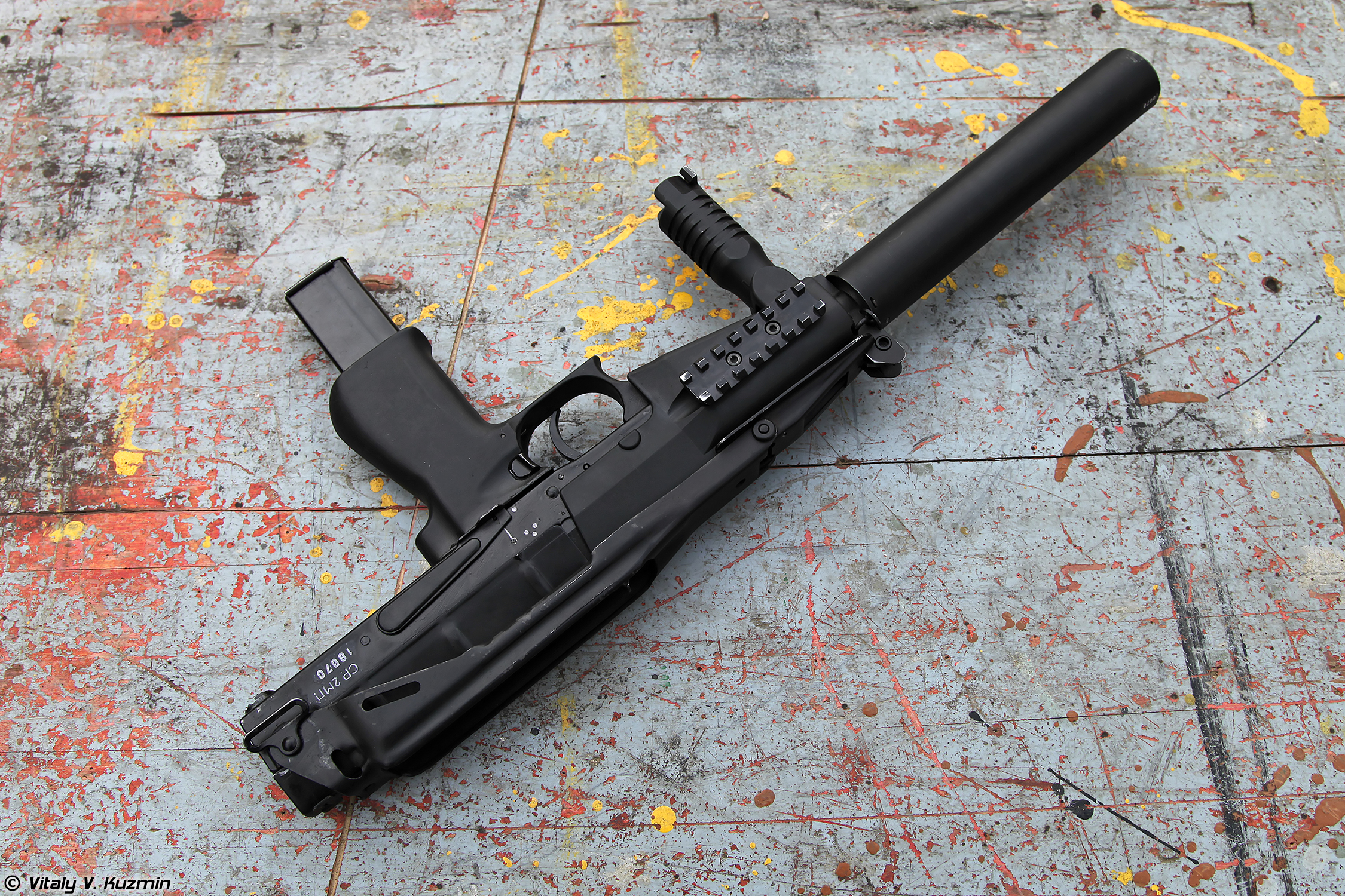 Amazing SR-2MP Submachine Gun Pictures & Backgrounds