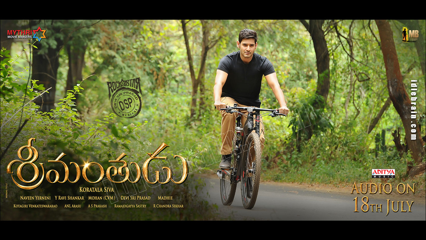 Most viewed Srimanthudu wallpapers | 4K Wallpapers