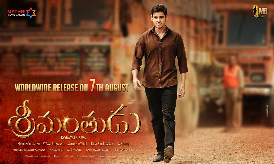 HD Quality Wallpaper | Collection: Movie, 960x576 Srimanthudu