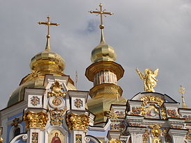 St. Michael's Golden-domed Monastery High Quality Background on Wallpapers Vista