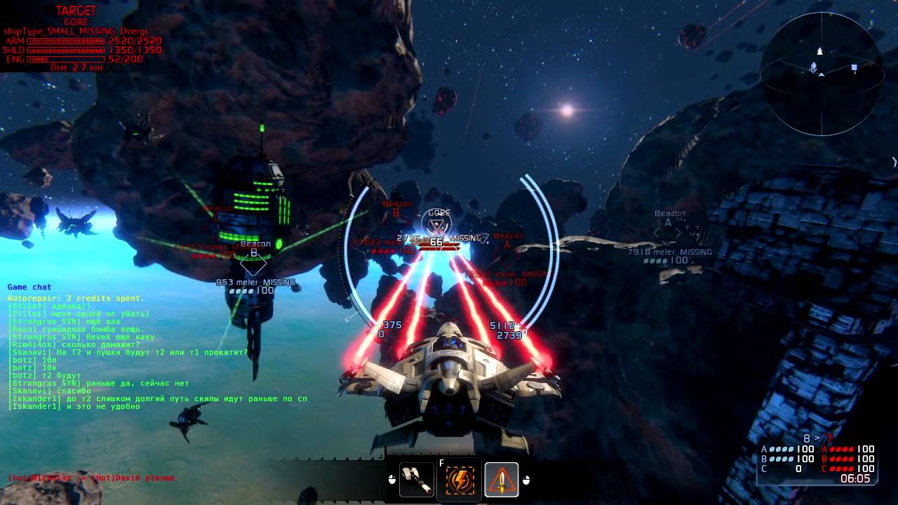 Star Conflict #13