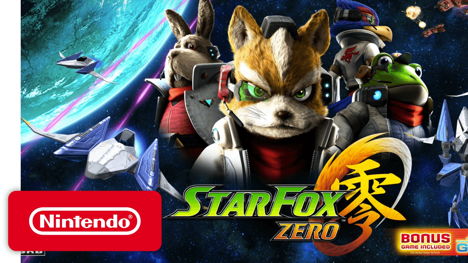 Nice Images Collection: Star Fox Desktop Wallpapers