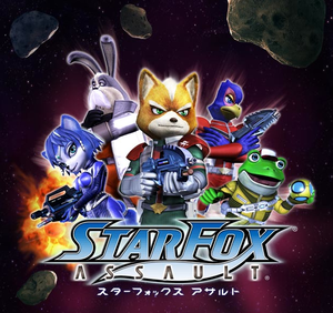Amazing Star Fox: Assault Pictures & Backgrounds