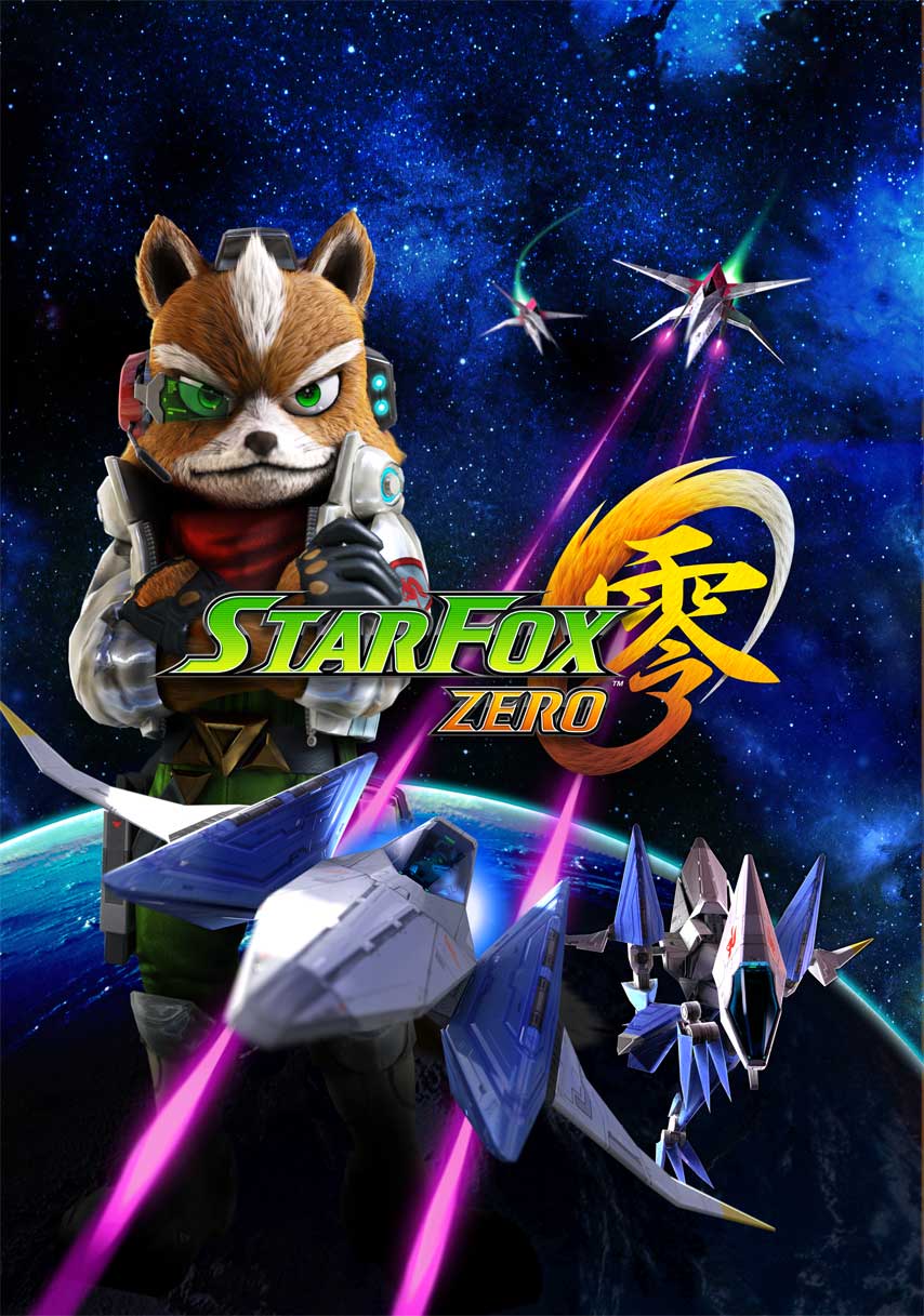 Star Fox Zero #3