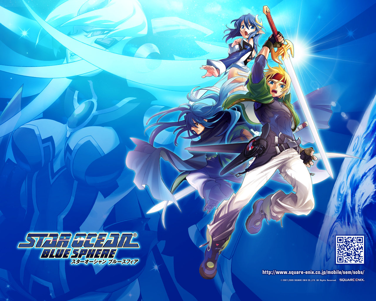 Star Ocean Ex High Quality Background on Wallpapers Vista