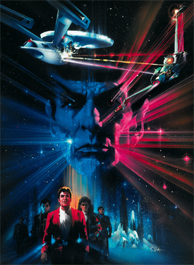 Star Trek III: The Search For Spock #11