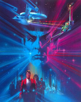 Star Trek III: The Search For Spock #16
