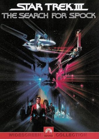Star Trek III: The Search For Spock #12