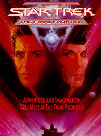 Star Trek V: The Final Frontier #12