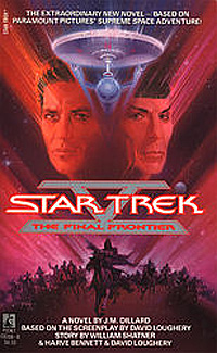 Star Trek V: The Final Frontier #15
