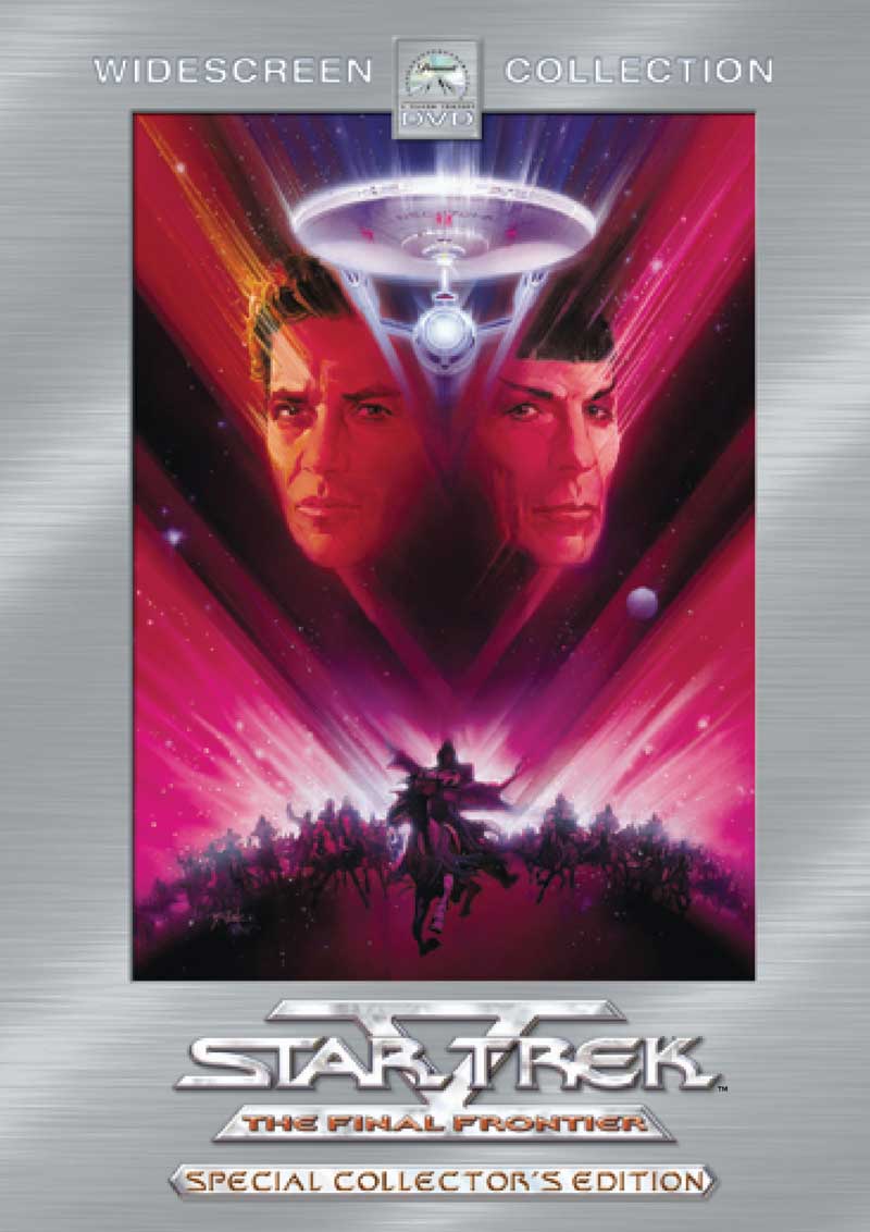 Star Trek V: The Final Frontier #5