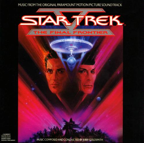Star Trek V: The Final Frontier #11
