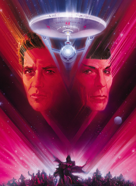 Images of Star Trek V: The Final Frontier | 275x376