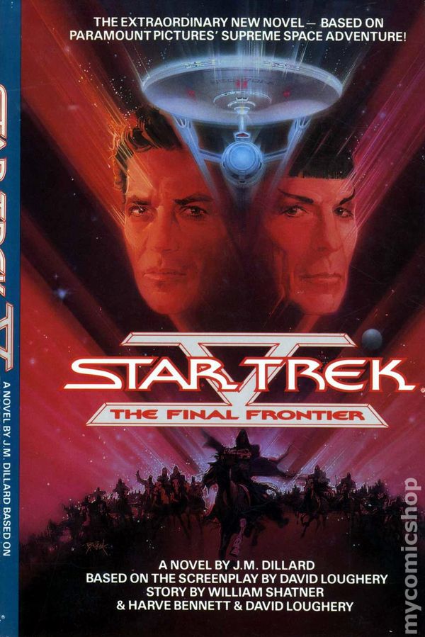 Star Trek V: The Final Frontier #9