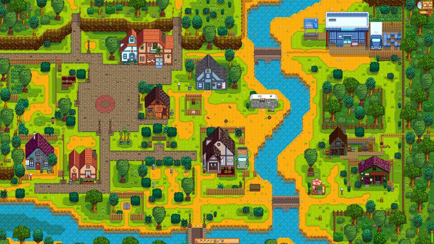 Stardew Valley Pics, Video Game Collection