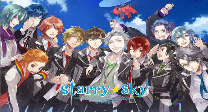 Starry☆Sky HD wallpapers, Desktop wallpaper - most viewed