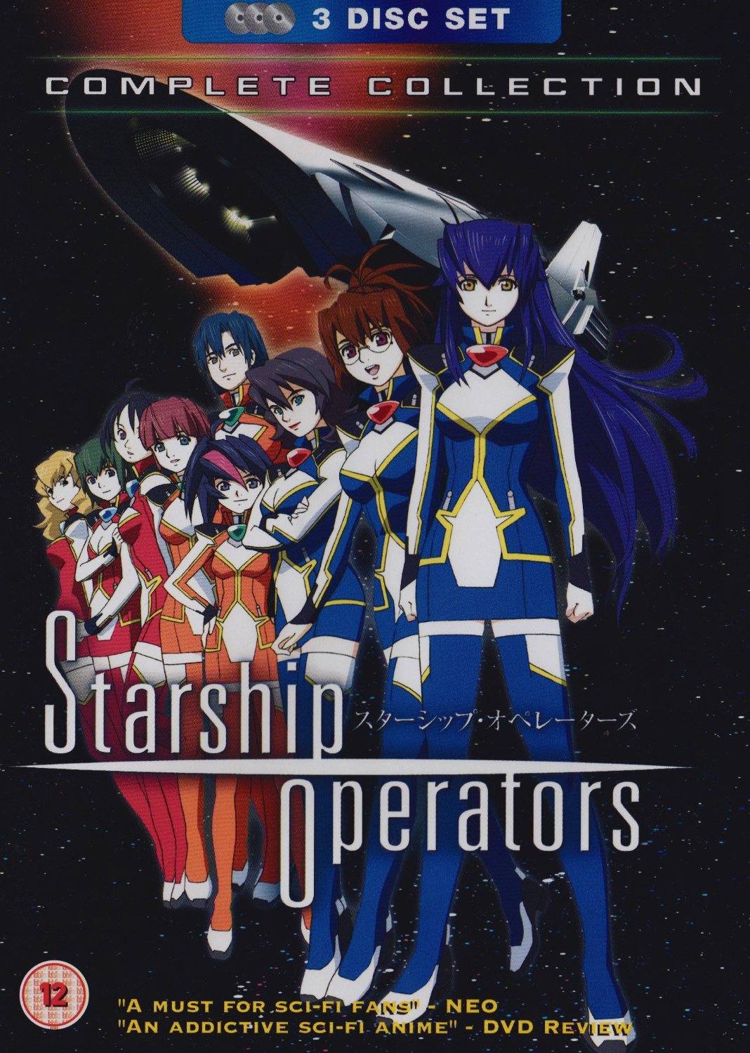 Starship Operators #4
