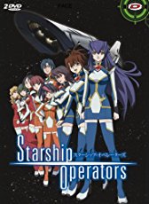 Starship Operators #13