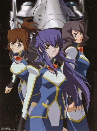 HD Quality Wallpaper | Collection: Anime, 331x450 Starship Operators