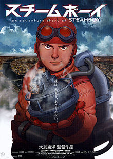Nice wallpapers Steamboy 220x310px
