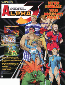 High Resolution Wallpaper | Street Fighter Alpha 3 222x288 px