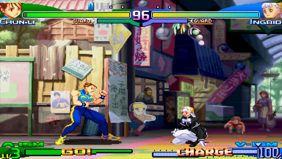 Street Fighter Alpha 3 MAX Backgrounds on Wallpapers Vista